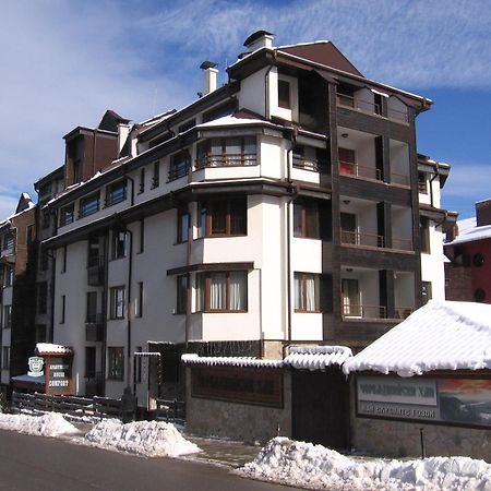 Apart Hotel Comfort Bansko Exterior foto