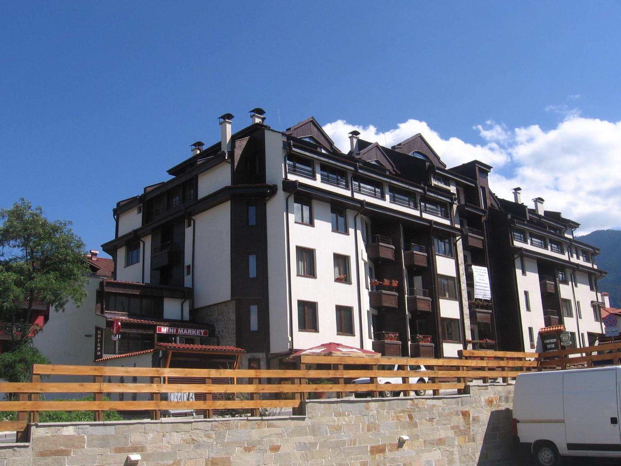 Apart Hotel Comfort Bansko Exterior foto